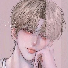 Guest_Suga001