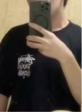 Guest_GODZILA1
