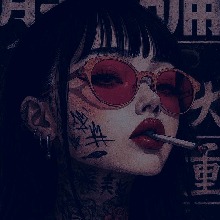 Guest_Gissy01