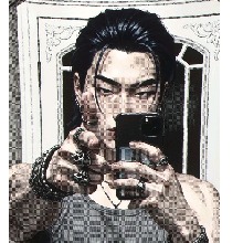 Guest_Max241697