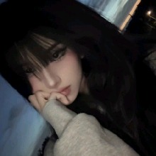 Foto de Avatar