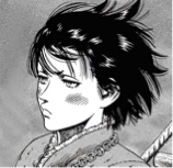 immagine avatar