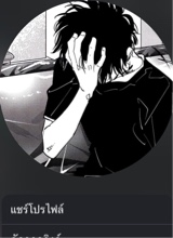 Guest_Diamondxqt