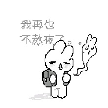 Guest_Whisper19