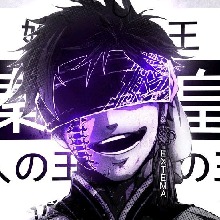 Guest_GatinhoWifu