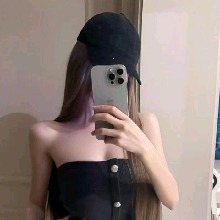 Guest_izukie