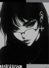 Guest_QueenAezxi