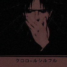 Guest_Jirooh