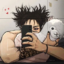 Anukiz