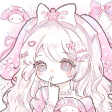 Guest_Sophia955262
