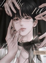 Guest_Jeon459711