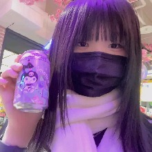 Guest_bittercataa90