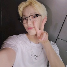Guest_alisenxual