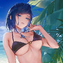 Avatar Bild