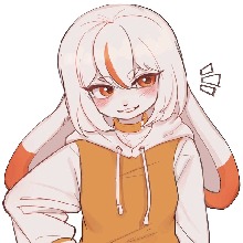 Guest_Yourhunglittlesister