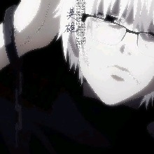 Guest_Aizen430314