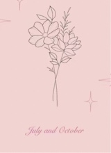 Guest_Aplove