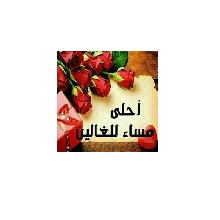 Guest_Xxchkolxx