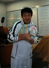 Guest_panzani