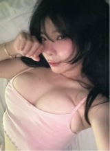 kiikih