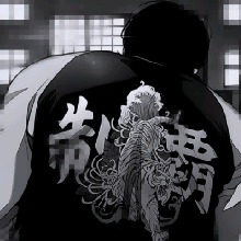 Guest_Black980695