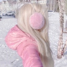 Guest_Gisel32485