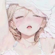 Guest_Urmamisiaa