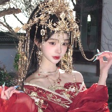 Guest_KhnhLimh