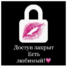 Guest_TheAngelWolf