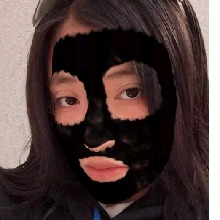 Guest_EMELY123451