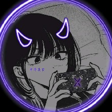 Guest_itsmi86