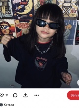 Guest_larahlima2