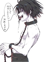 Yuki157
