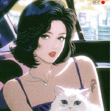 Guest_Ourina