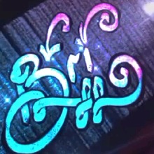 Guest_Bri247693