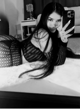 Guest_AKEMY777