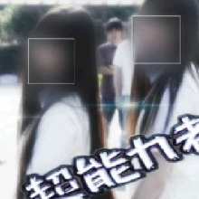 avpic