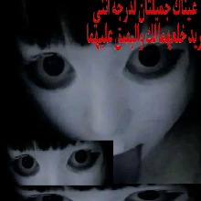 Guest_mary286