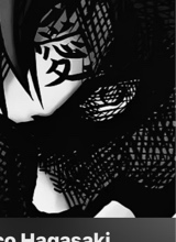 Guest_JAY864443