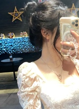 Guest_chitho96