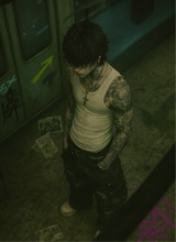 immagine avatar