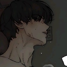 Guest_blazeeris