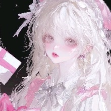 Guest_AliceMaxwell