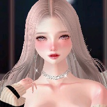 Aslinee
