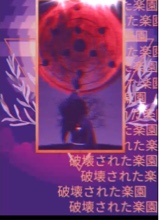 Guest_olurutherfordium316c