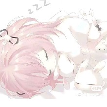 Guest_Gata898419