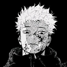 Guest_demonQueAmaAErica