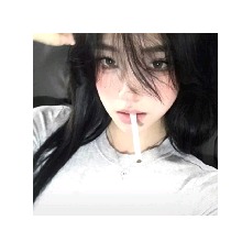 Guest_Rin605445