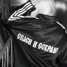 Guest_misslatti