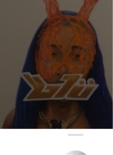 JuicyBlu